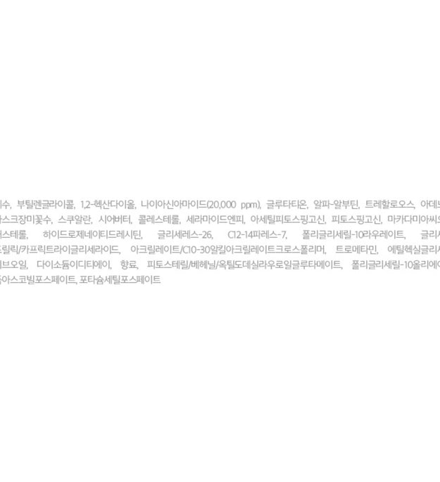 Centellian24 Brightening B3 Toner