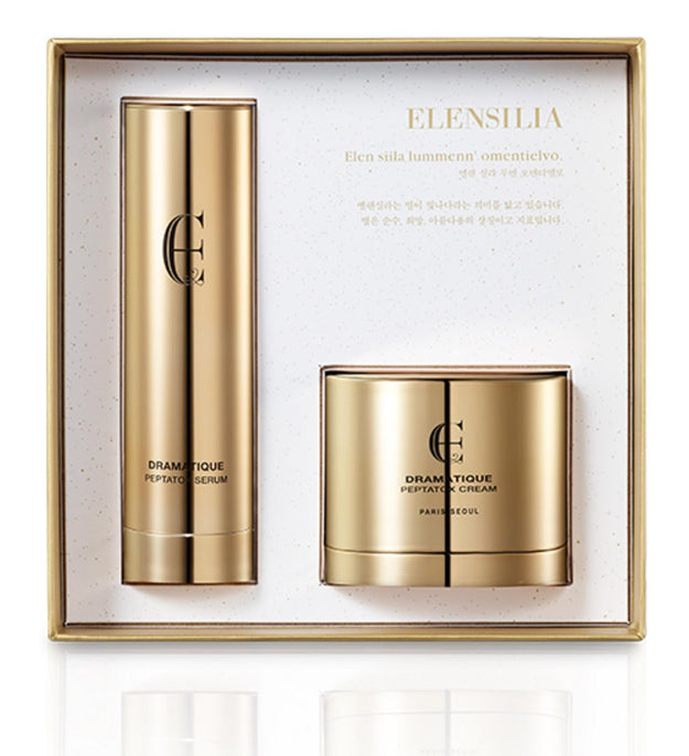 Ellencilla Dramatique Set per la Cura della Pelle Peptatox