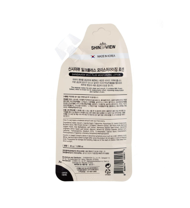 Cynthia View Milk Plus Moisturizing Lotion