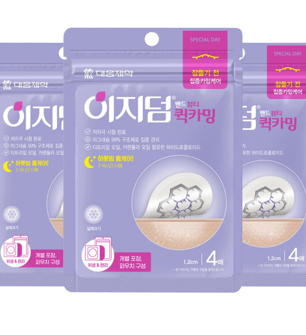 Easyderm Hızlı Sakinleştirici
