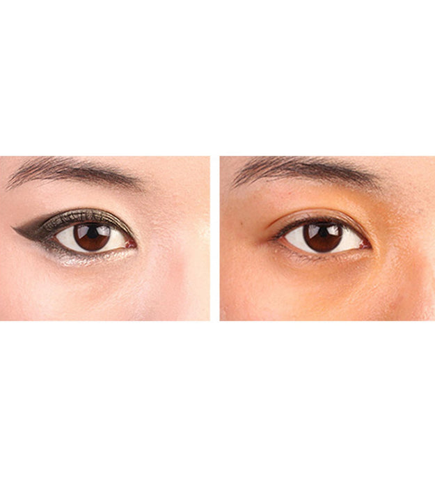 BEAUTY PEOPLE Büyük Kapasiteli Profesyonel Dudak ve Göz Temizleyici