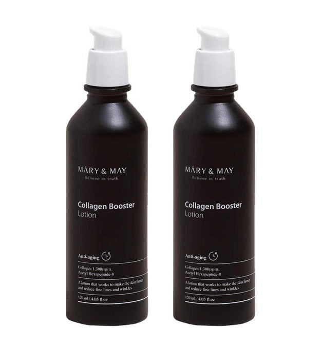 لوشن معزز الكولاجين من مارينماي