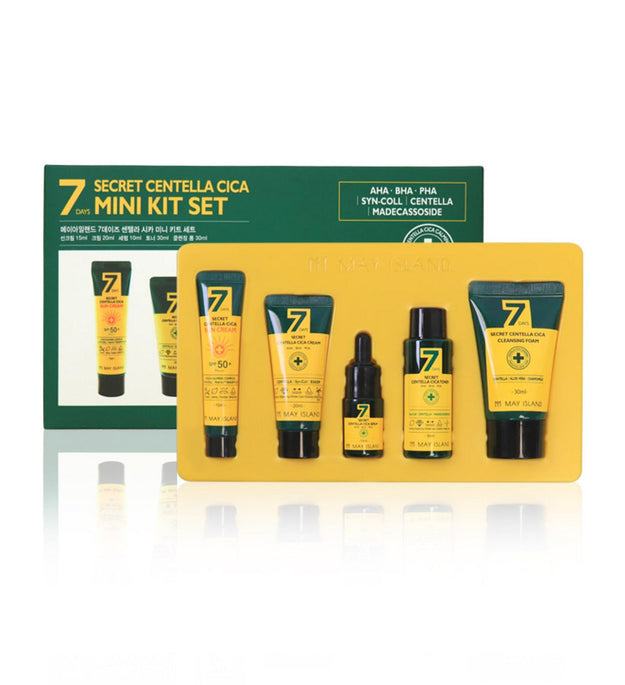 メイアイランド 7日間 センテラ ミニキット 5セット