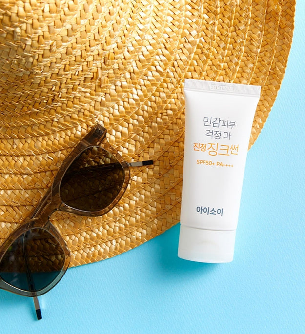 Isoi Sensitive Skin Don't Worry Beruhigendes Zink-Sonnenlicht LSF50+ PA++++ 55 ml + Feuchtigkeitsschaum 15 ml Set