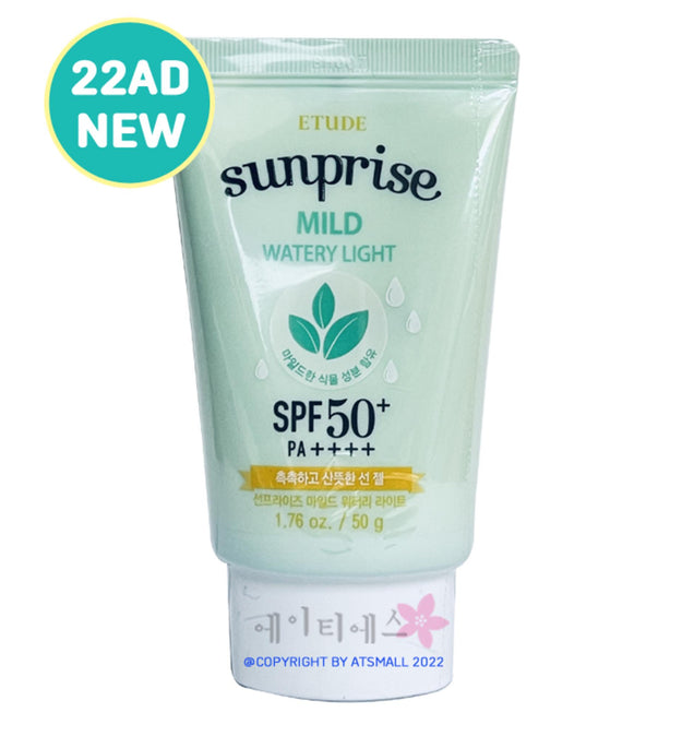 ايتود صن رايز خفيف مائي بعامل حماية من الشمس SPF50+ PA++++