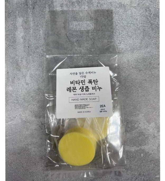 Savon très concentré au citron, savon au jus frais de citron 100g 1 YB Mom