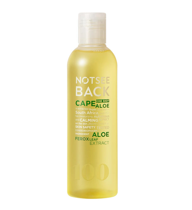 sacchetto per mal d'auto monouso mantella aloe