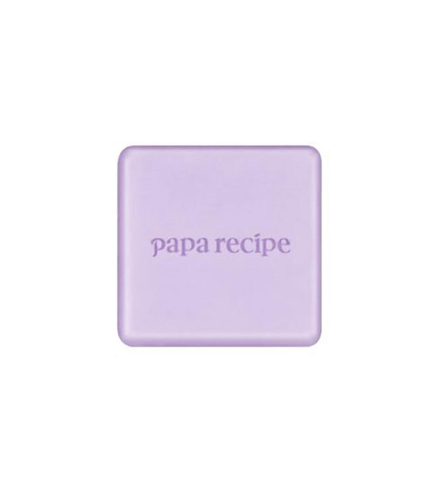 Savon doux purifiant à l'aubergine Papa Recipe