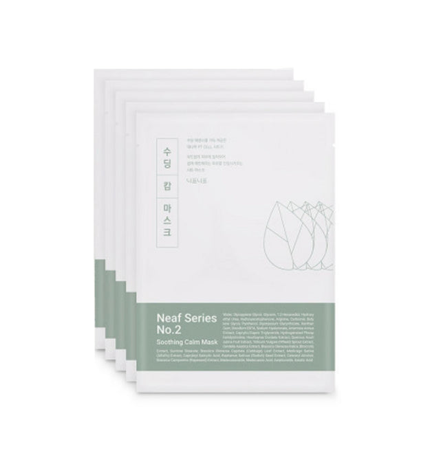 Niffniff Series No. 2 Soothing Calm Mask (5ea) Soothing Mask Pack