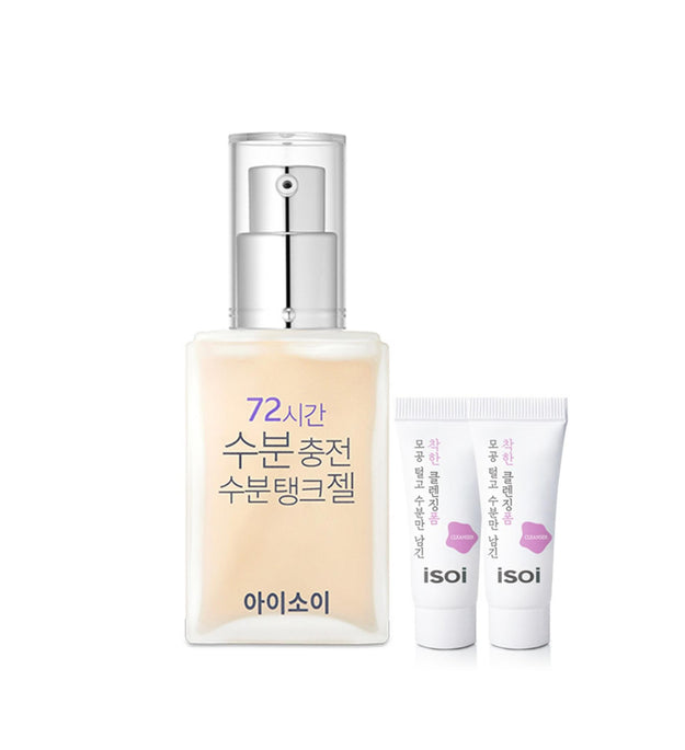 Isoi Gel Réservoir Hydratant 72 Heures 50ml + Mousse Hydratante 7ml x 2p