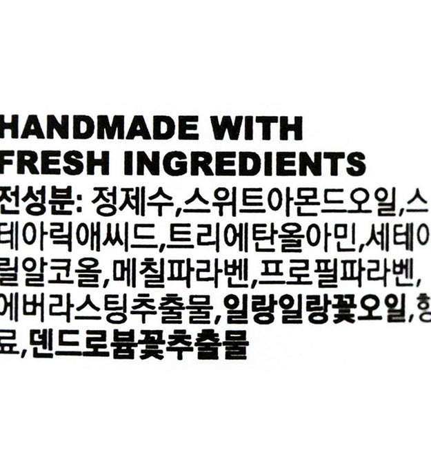 Loción limpiadora Nine to Five de Lush