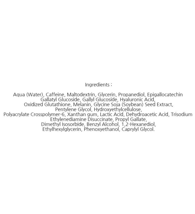 The Ordinary Solución de Cafeína 5% + Suero EGCG