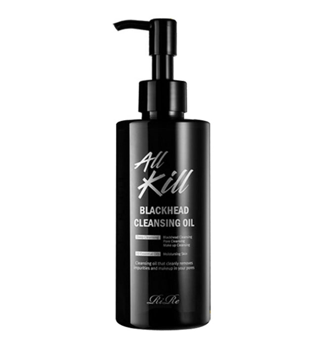 Lire All Kill Blackhead Cleansing Oil
