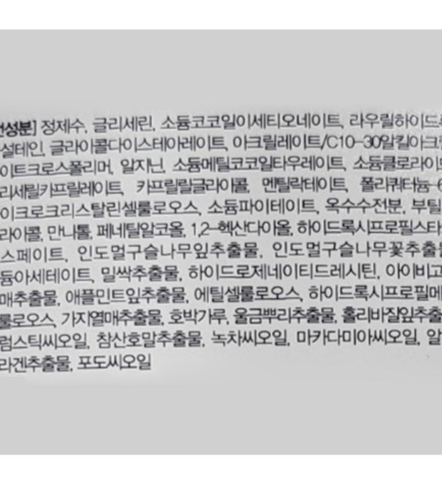 Dr.G Green Schiuma detergente per pori profondi e trasparenti