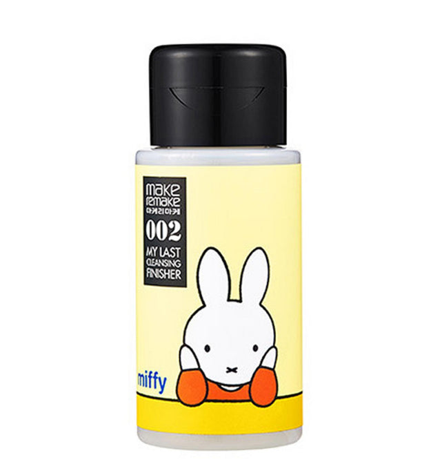 Makerimake Meu Último Finalizador de Limpeza Miffy