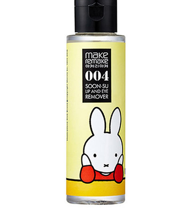 Removedor de lábios e olhos Makerimake Pure Miffy