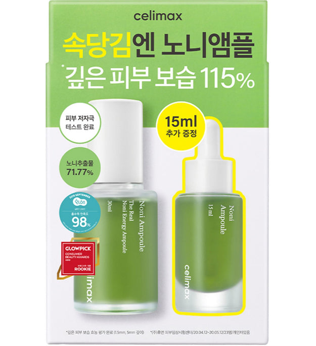Cellimax The Real Noni Energy Ampoule 30 ml + Coffret 15 ml