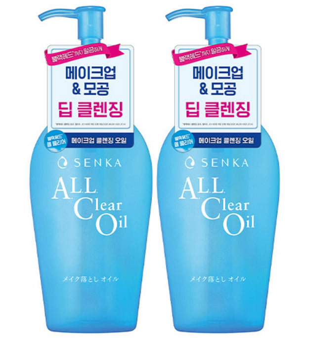 専科 オールクリアクレンジングオイル