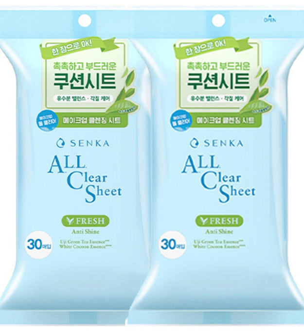 専科 オールクリアシート フレッシュ