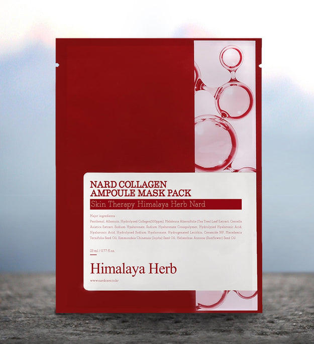 Confezione maschera Bouquet Garni Nade Tea Tree 23ml x 10p + Collagene 23ml x 10p + Aloe 23ml x 10p