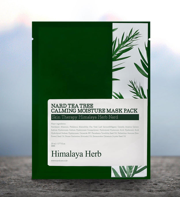 Bouquet Garni Nade Tea Tree maschera idratante lenitiva confezione da 23 ml