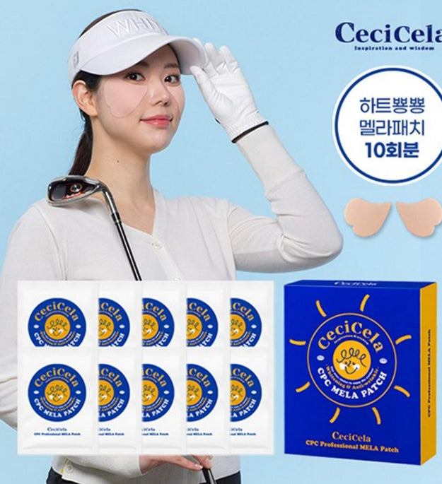 رقعة ميلا الاحترافية من Cecisella CPC