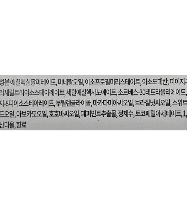 Lapcos Olio Detergente Più Che Pulizia