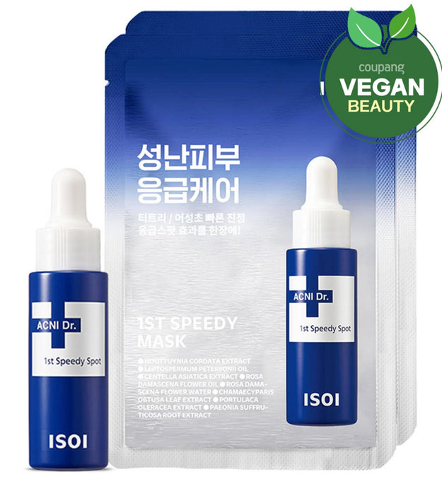 Isoi Acne Doctor 1st Speedy Spot 14ml + Mask Pack 2p