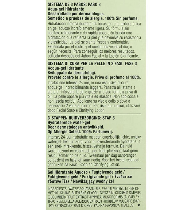 Увлажняющий гель Clinique Dramatically Different