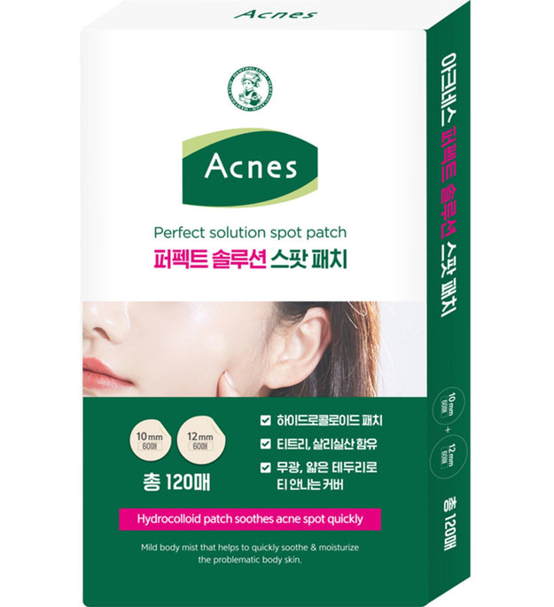 Acnes Mükemmel Çözüm Leke Bandı