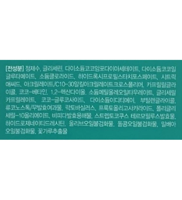 Dr.G Schiuma Gel Detergente Acido Debole