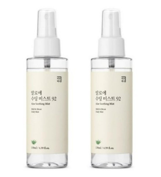 Skin White Paper Aloe Lozione Lenitiva Spray 92
