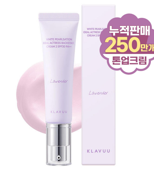 Klavuu Crema Ideal Actless Backstage White Pearlsation 30ml