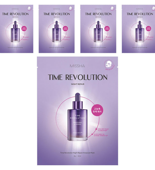 Missha Time Revolution Máscara Ampola de Reparação Noturna 30g