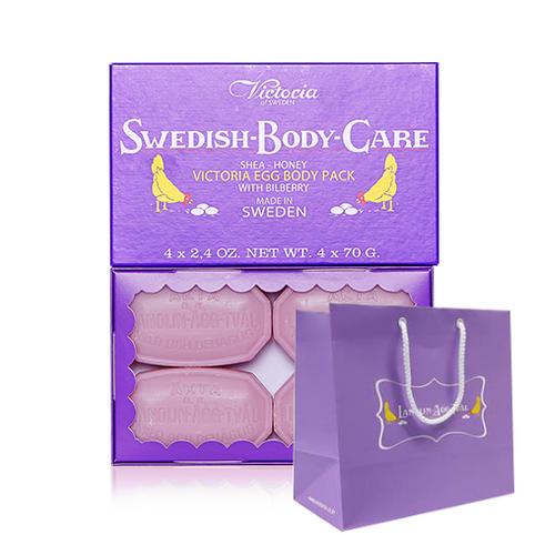 Victoria Sweden Yaban Mersini Yumurta Vücut Paketi 70g + hediye alışveriş çantası