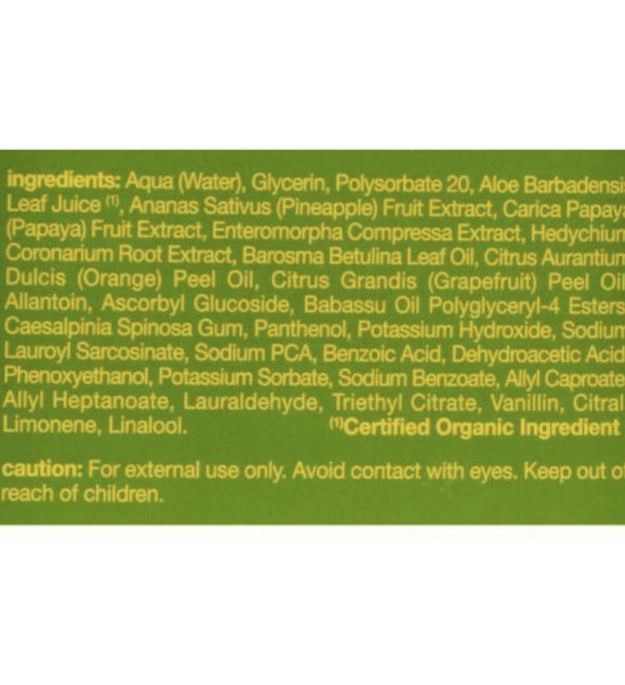 Alba Botanica Hawaiian 3-in-1 Clean Towelette Deep Pore Purifying Pineapple Enzyme