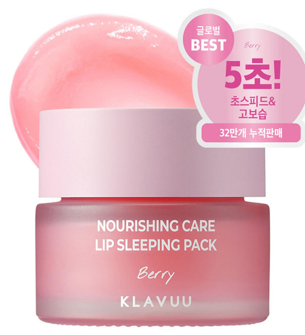 Pack de noche para labios Nourishing Care de Klavuu, 20 g