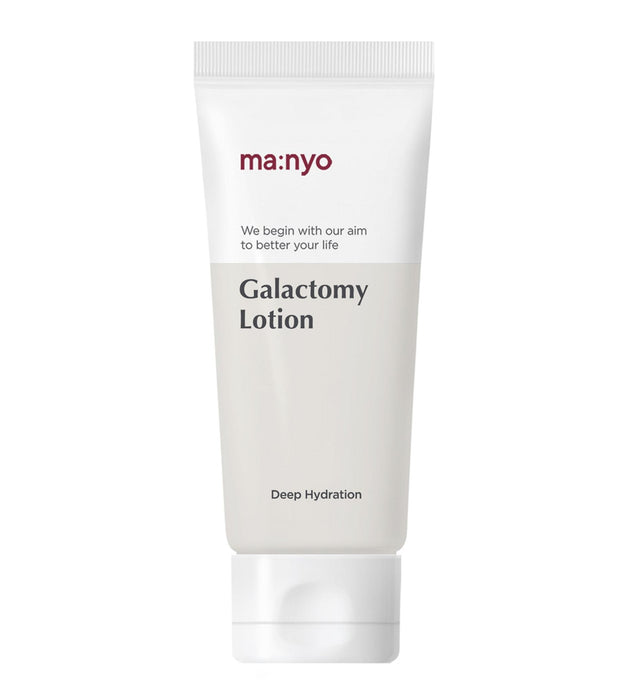 لوشن الترطيب من مانيو فاكتوري جالاكتومي