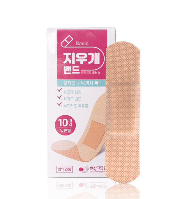 Mentholatum Acnes Daily Deep Cleanser 100g x 2ea + banda de esterilização de borracha 10 folhas