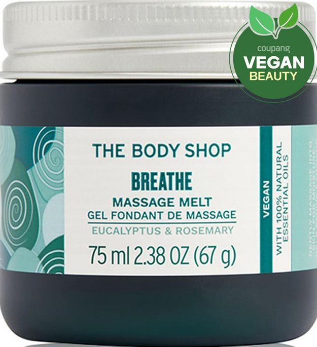 The Body Shop Breeze Massage Melt