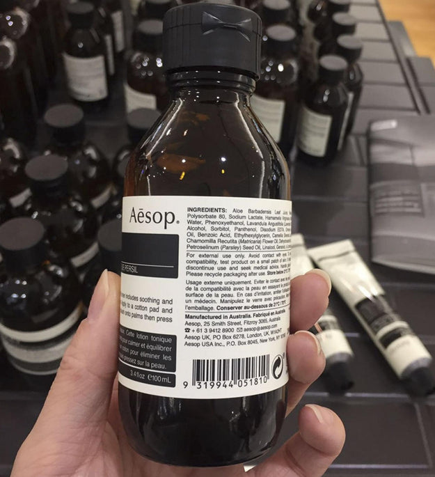 Tónico facial antioxidante con semillas de perejil Esopo