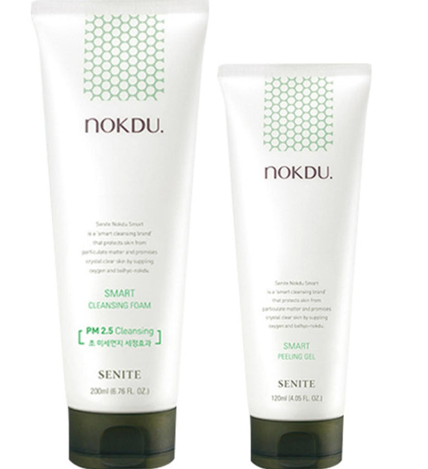 Senite Mung Bean Schiuma Detergente Intelligente + Set Gel Esfoliante (2 tipi)