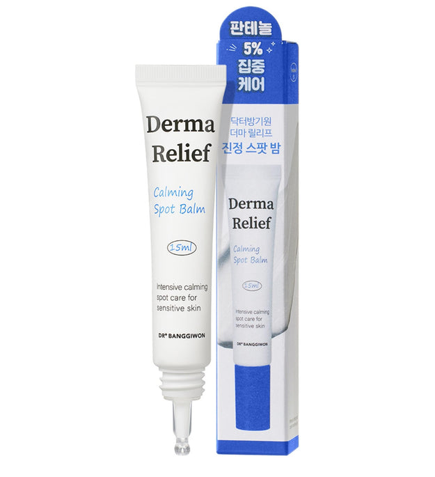 Dr. Bang Kiwon Derma Sollievo Balsamo Lenitivo per Macchie