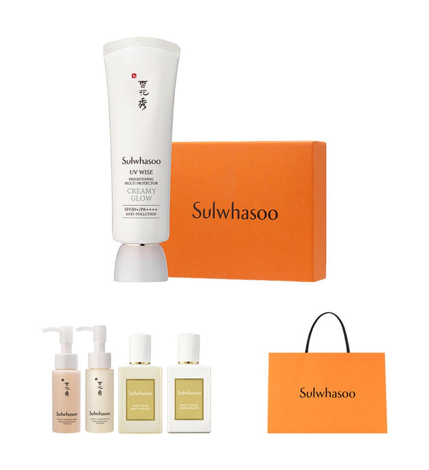 Sulwhasoo Creme Iluminador Cremoso Glow Creme Solar 50ml Conjunto