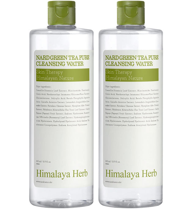 Bouquet Garni Nard Green Tea Acqua Detergente Pura