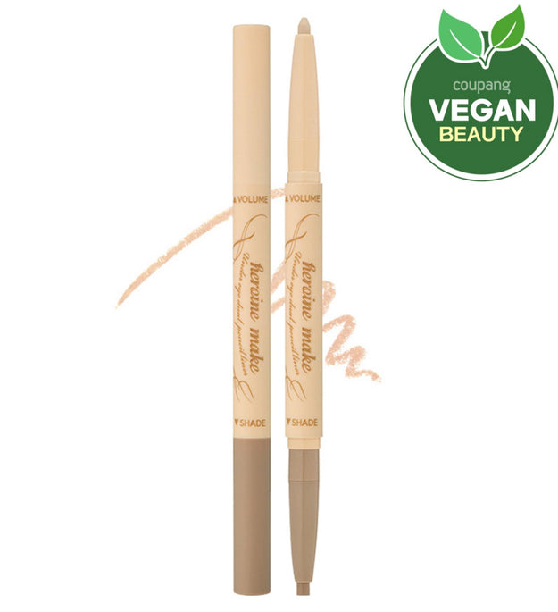 Lápiz delineador doble para debajo de los ojos Kiss Me Heroine Make