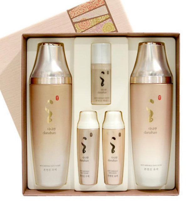 Danahan Original Jinjin 2-piece Set