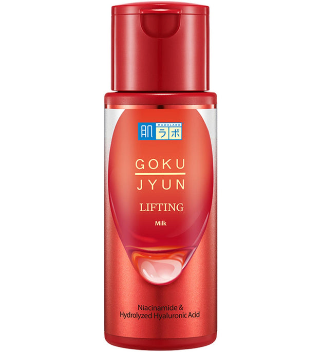 حليب هادالابو جوكوجيون لرفع الحليب