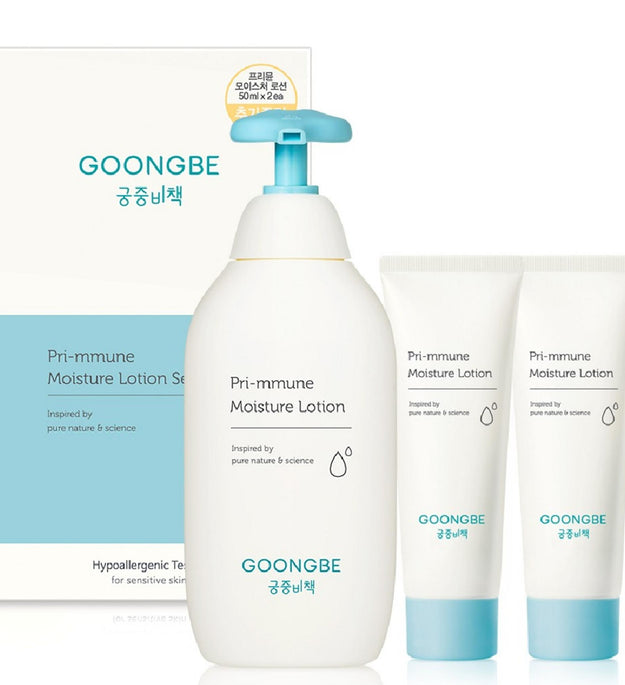 لوشن الترطيب Goong Secret Book Primune 350 مل + 50 مل × 2 قطعة