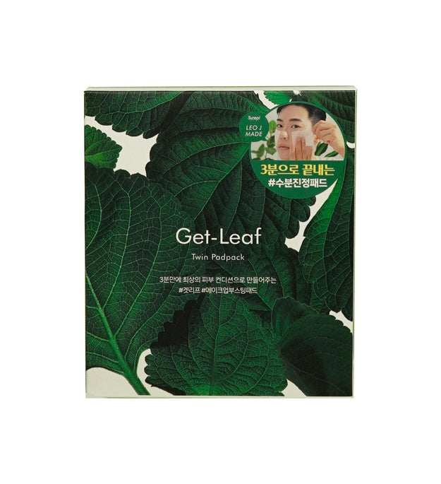 Surepi Get Reef Twin Pad Pack